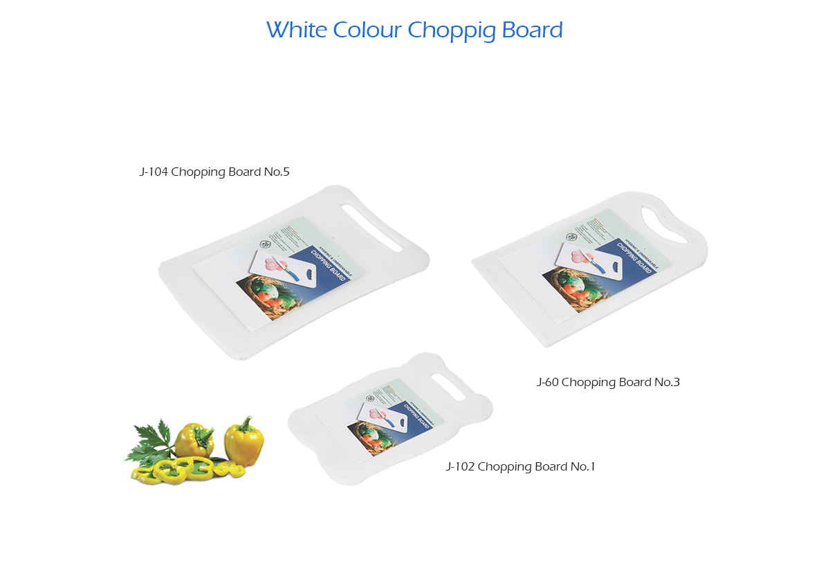White Colour Chopping Board